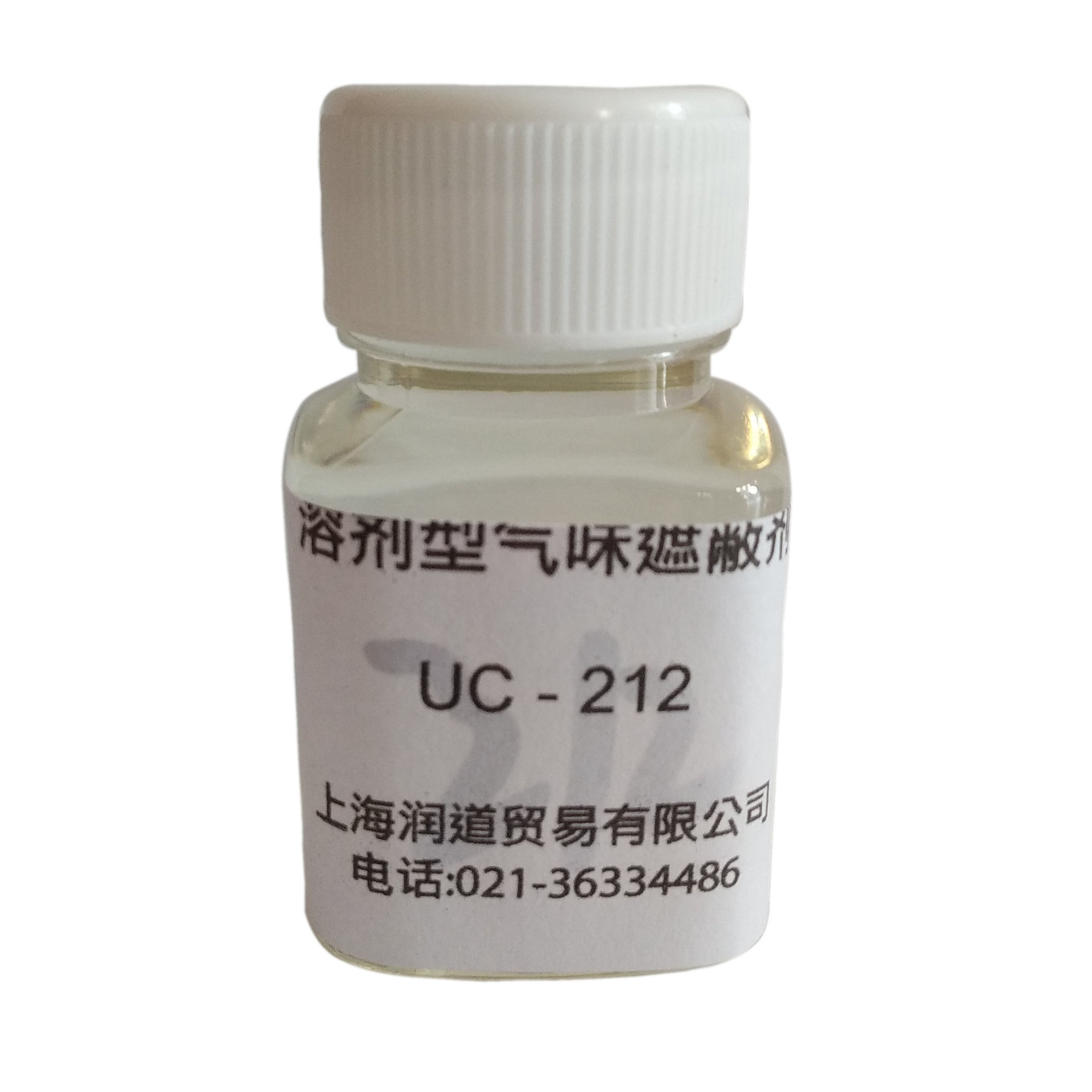 溶剂型气味遮蔽剂UC-212 苯类溶剂专用