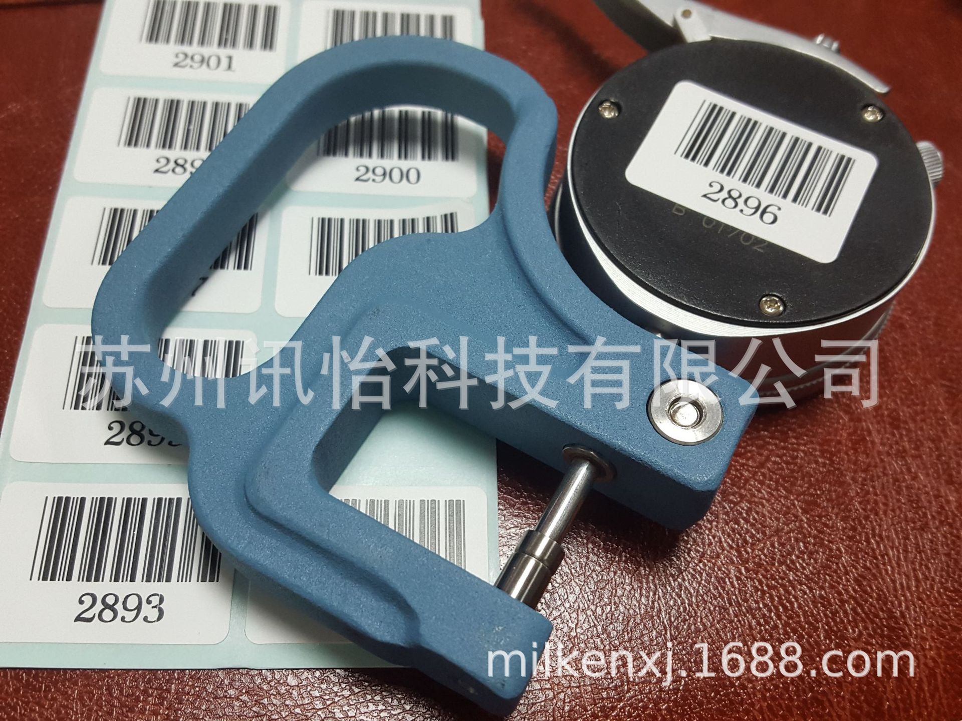 ジャンパネーゼレーベル蘇州工業園区白いポリエステル铭牌苏州工