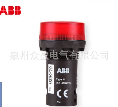 Special offer ABB button indicator MP4-10Y; 10054991 Original genuine