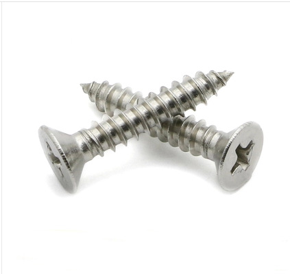 316不锈钢十字沉头/平头自攻螺丝钉M5M6*16x20x25x30x35x40x45x50