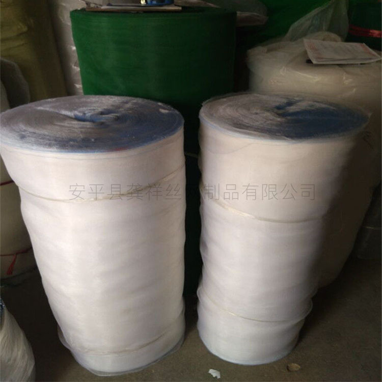 蔬菜防虫网A大连蔬菜防虫网A蔬菜防虫网厂家 大棚防虫网种植防护