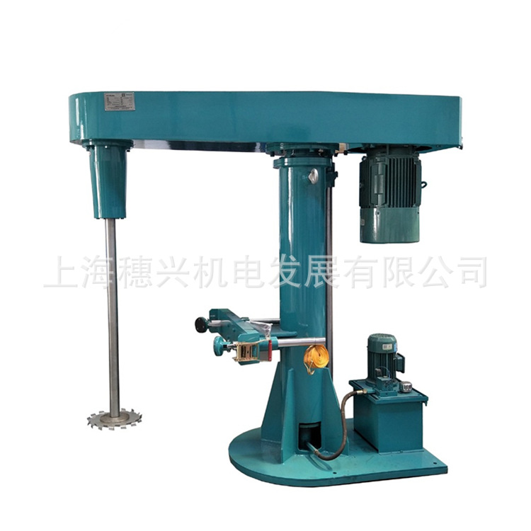 供应高速分散机 乳胶漆分散机 油漆涂料防爆分散机 液体搅拌机