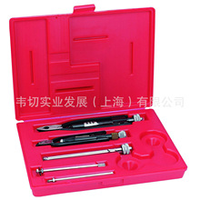 3������˨�ñ��U�z�Q ����6���9�籣�U�z�Q�Լ��L���Q  J194