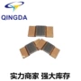 毫欧采样合金贴片电阻