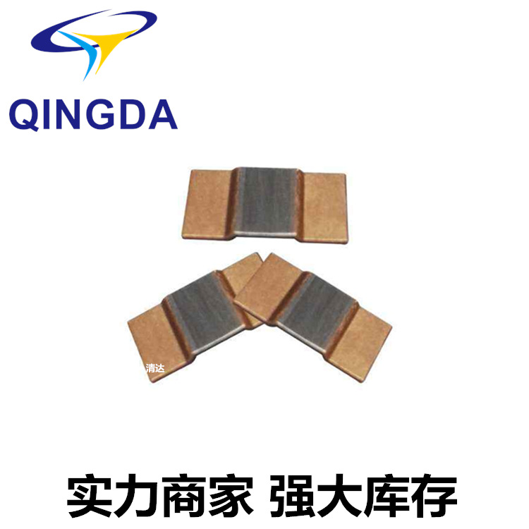 源头厂家 3920封装，0.003欧（3mΩ）的贴片取样电阻5W