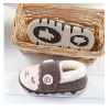 Demi-season keep warm children's slippers platform for beloved, Amazon