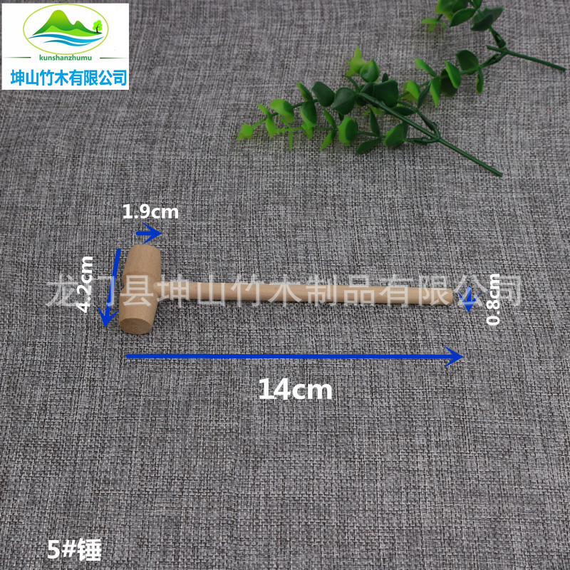 IMG_2775_副本_副本