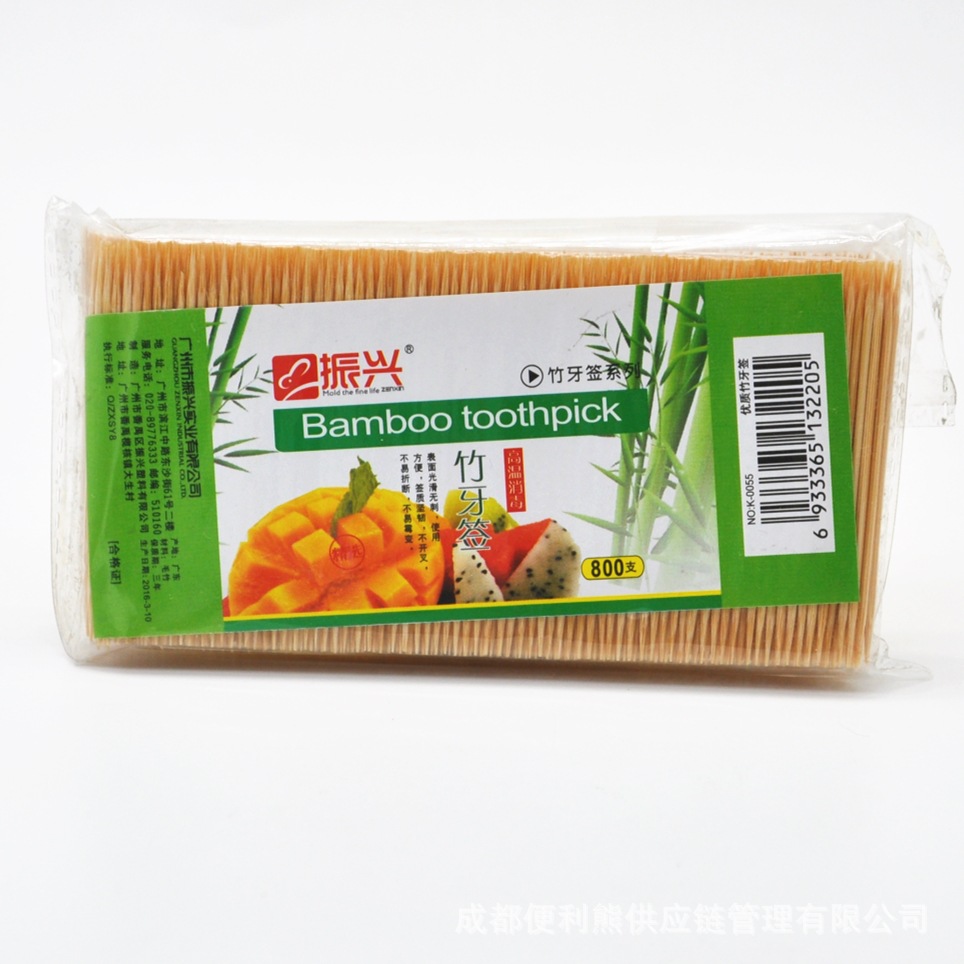 Bamboo Double head Toothpick travel portable disposable Toothpick family Hotel Toothpick Replacement Small gifts