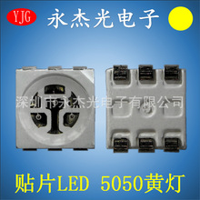 NƬLEDlO 5050 Sɫ  LED5050  S  S