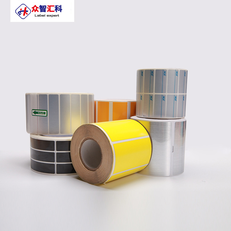 厂家定做亚银标签纸不干胶哑银印刷贴纸PET防水不干胶打印