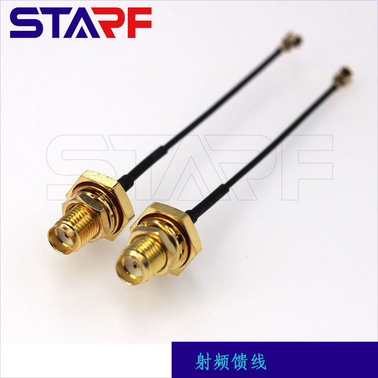 SMA外螺内孔防水母头转IPEX 1代线端,嵌入工控机天线信号转接线