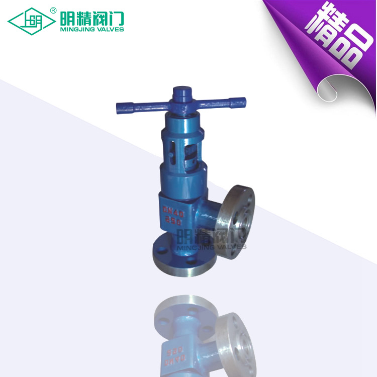 不锈钢角式截止阀 板式节流阀单向节流阀  不锈钢截止阀 节流控制