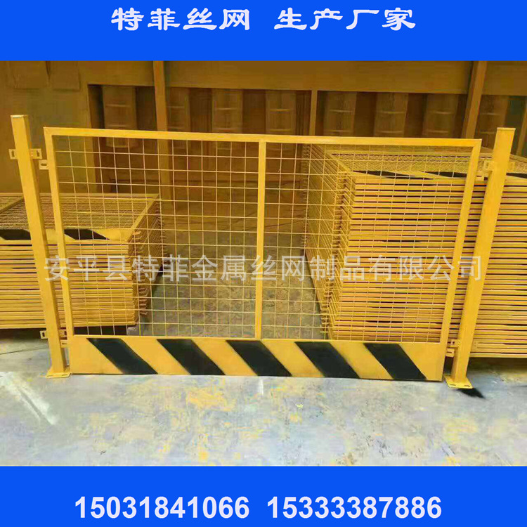 基坑护栏 泥浆池临边护栏 基坑围栏厂家 铁马护栏现货供应 可生产