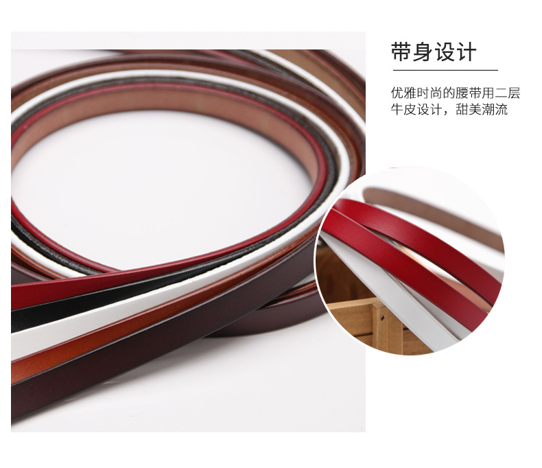 腰带详情-3_09.jpg