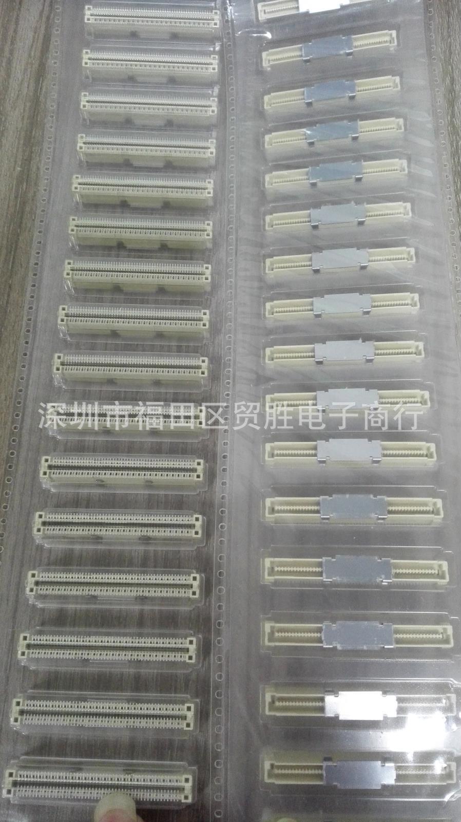 原装TE/泰科 3-5177986-4 间距0.8mm 100P 板对板 公座连接器