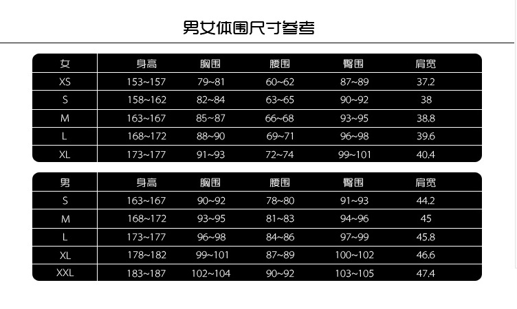 QQ图片20160830083042