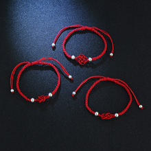 ����ƷS925�y�������L���K�t�K���С���\�p�ӽYdiyС���OӋ��