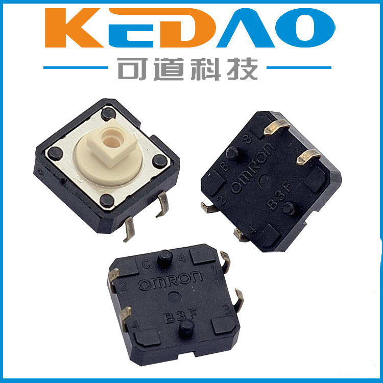 欧姆龙(OMRON)B3F-4050轻触开关原装正品现货特价