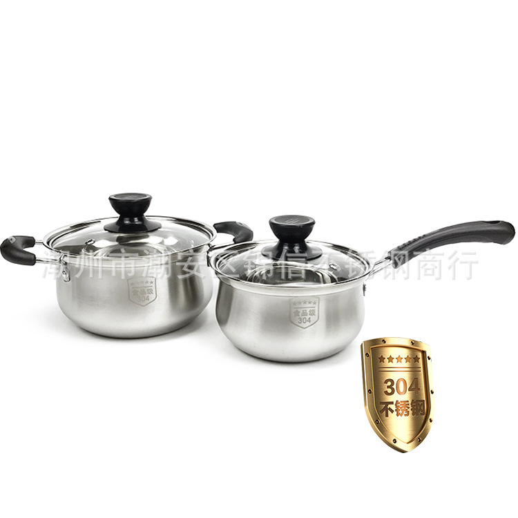 304不锈钢奶锅 单底不锈钢双柄汤锅单柄小奶锅 特价冲量 礼品锅具