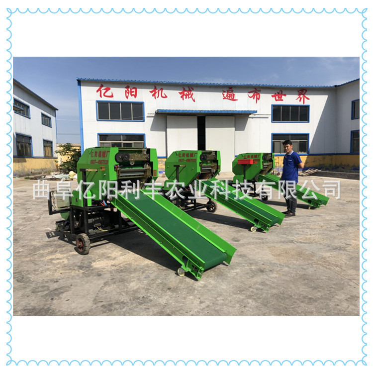 打捆包膜机 打捆包膜机厂家 辽源全株玉米秸秆青储打捆机