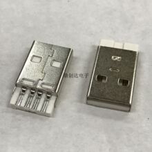 �S��ֱ�NAM���^���w����USB���������^A���Ӿ�ʽ4PIN�~����僽�