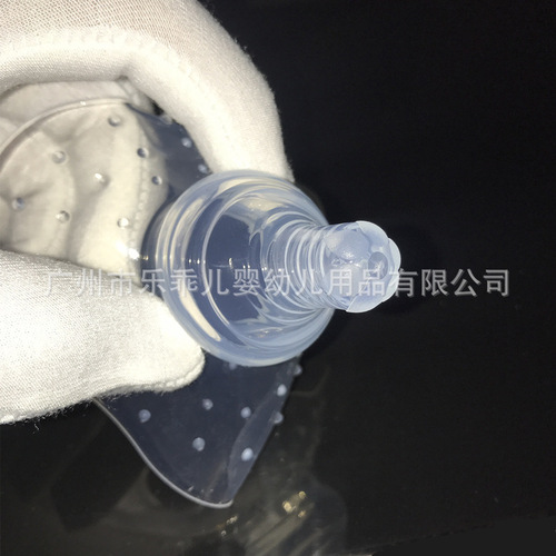 Factory direct selling nipple protection cover during lactation, inverted feeding auxiliary nipple type nipple protection cover, breast shield