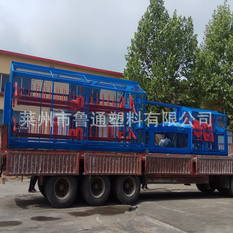 IMG_20180522_151839_副本