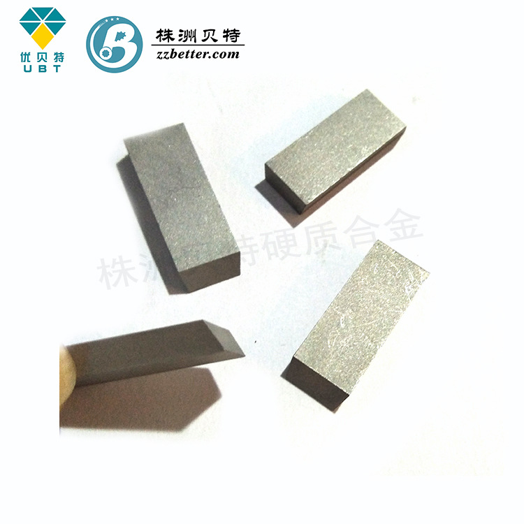 供应合金钮扣刀 硬质合金钮扣刀 树脂钮扣刀 株洲合金钮扣刀