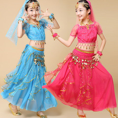 Children's belly dance performance costume, new girl Indian dance costume, June 1st kindergarten performance costume, practice costume