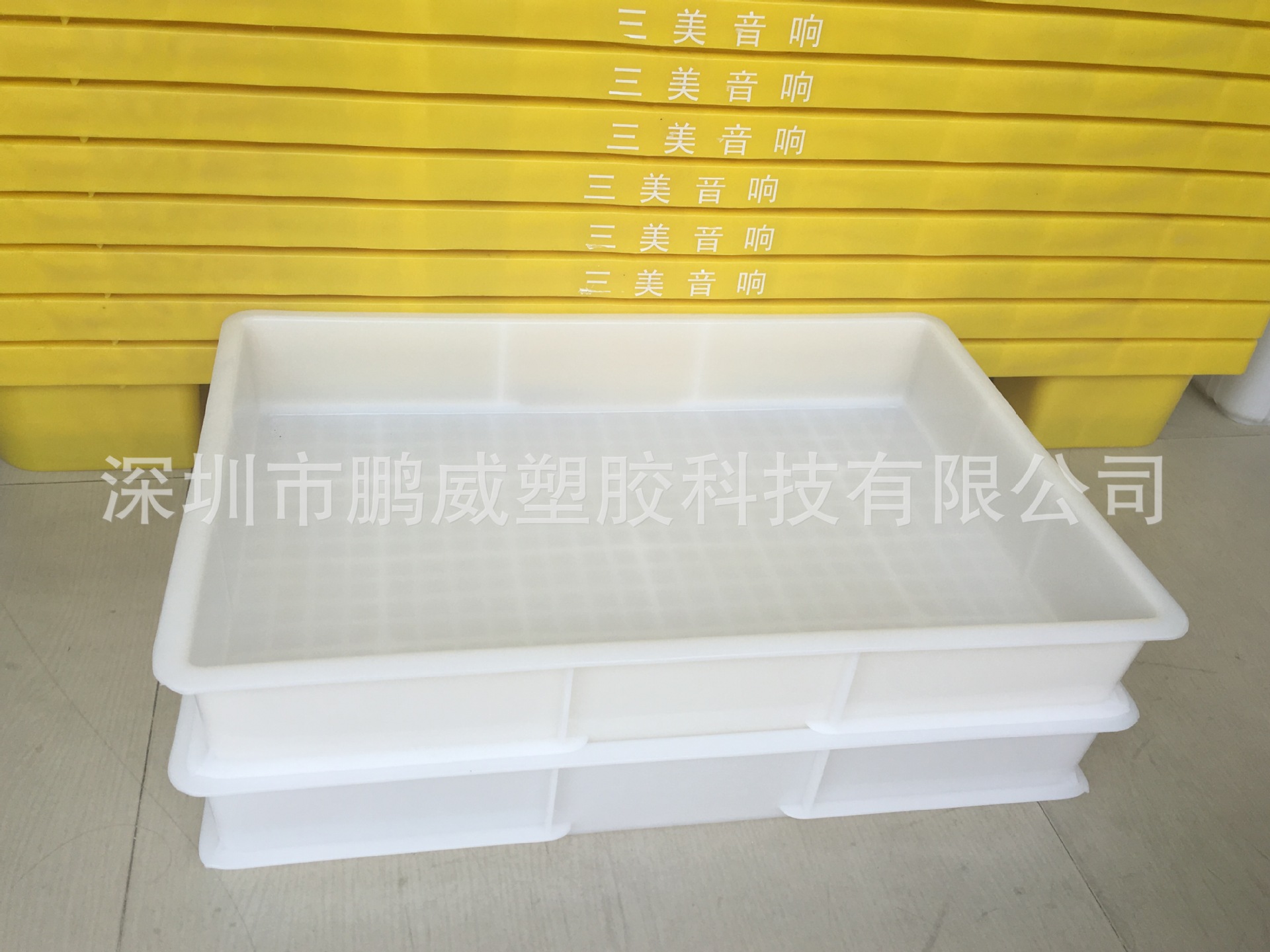 鹏威厂家直销白色食品级专用方盘 浅盘坚果通用周转盘 珠三角包邮