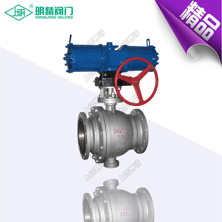 气动固定球阀 Q647F-16C气动固定球阀 Q647Y-16C气动固定球阀