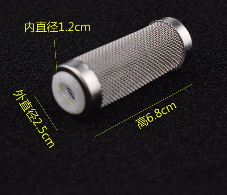 内经12mm管子
