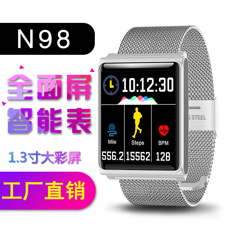 new pattern N98 Smart bracelet Touch-screen Heart Rate Monitors Bluetooth Pedometer business affairs Manufacturer Direct selling