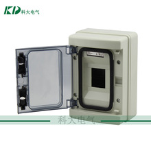 �S��ֱ�NHA-4WAYS��ˮ����� IP65��ˮ늚��_�P�����