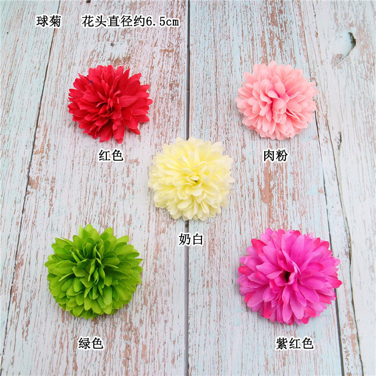 球菊 色卡 宋体.jpg