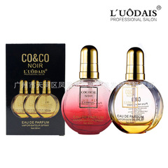 洛黛詩經典紅瓶護髮精油乾枯毛躁頭髮護理直髮捲發燙染免洗修復液