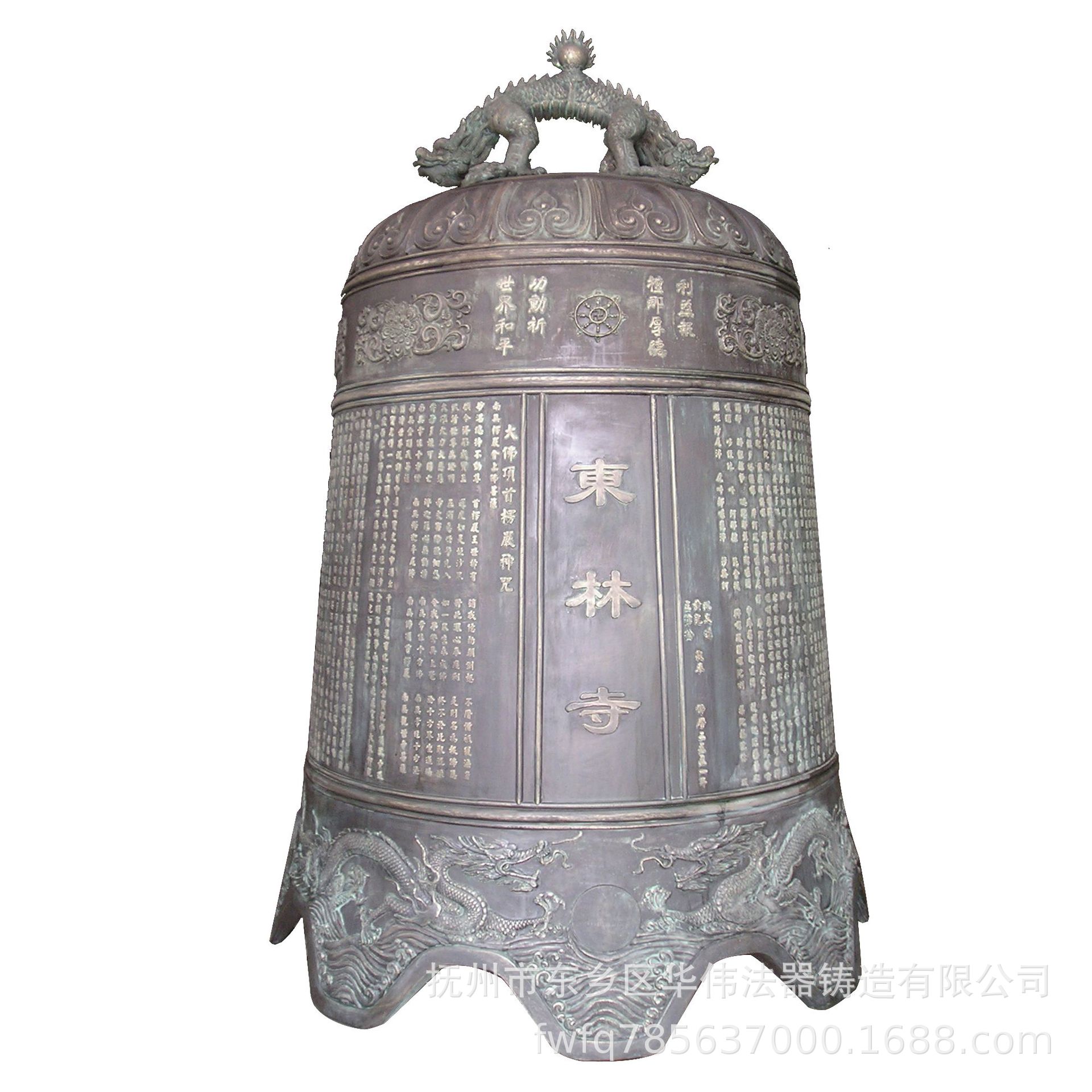 定做冬瓜形铸铜钟 寺庙铁大钟 道观宝钟 大型铜钟 宗教工艺-阿里巴巴