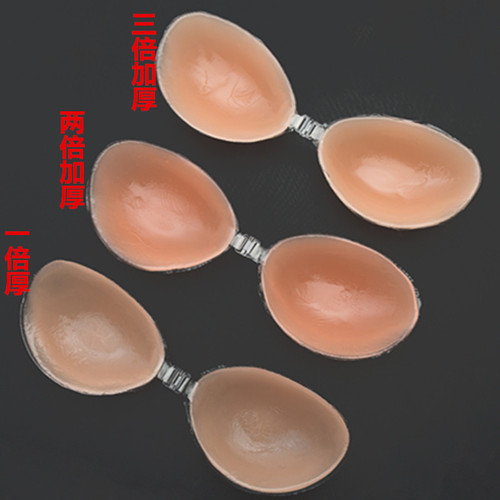 Silicone Bra for Bridal Wedding Dress: Invisible, Thickened, Waterproof, Strapless Design—Perfect for a Goddess-Like Lift and Support