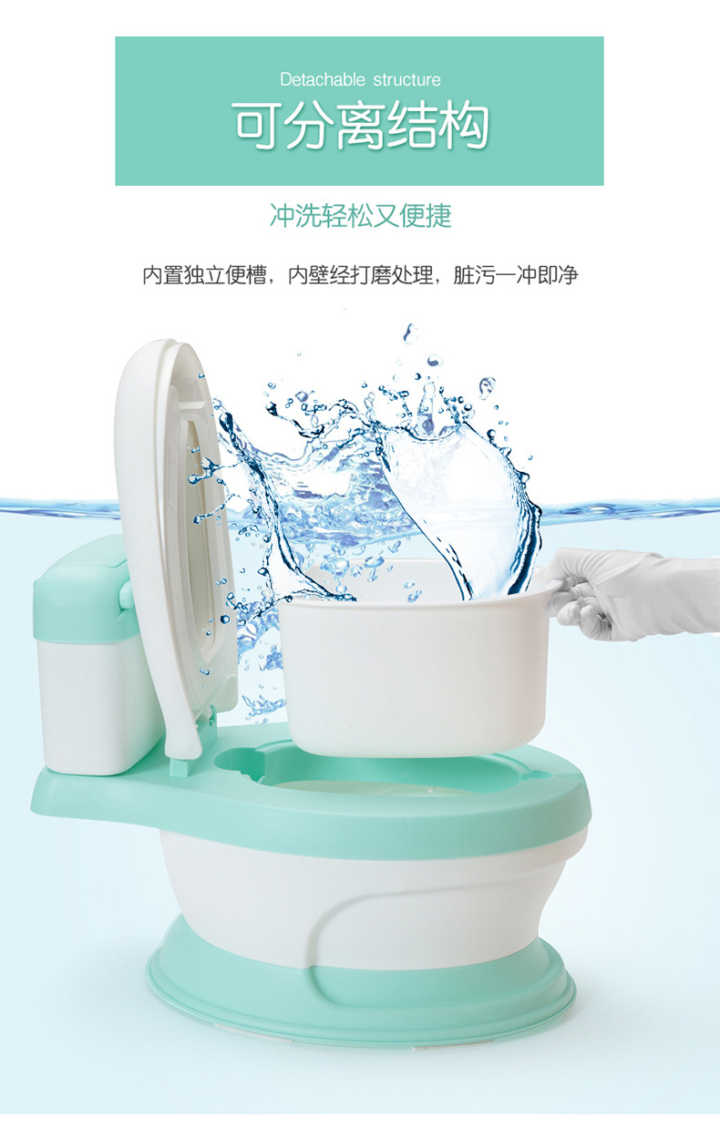 儿童马桶_11.jpg