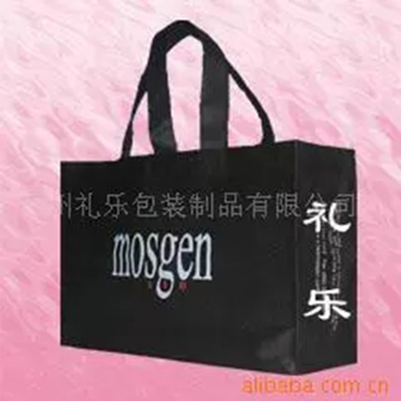 58632610_3225607660afb3a05de88