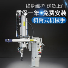 �Ϻ�ע�ܙC�Cе�� б��ʽ�Cе���Ԅ�ȡ�ϙCе��  ע�ܙCе��