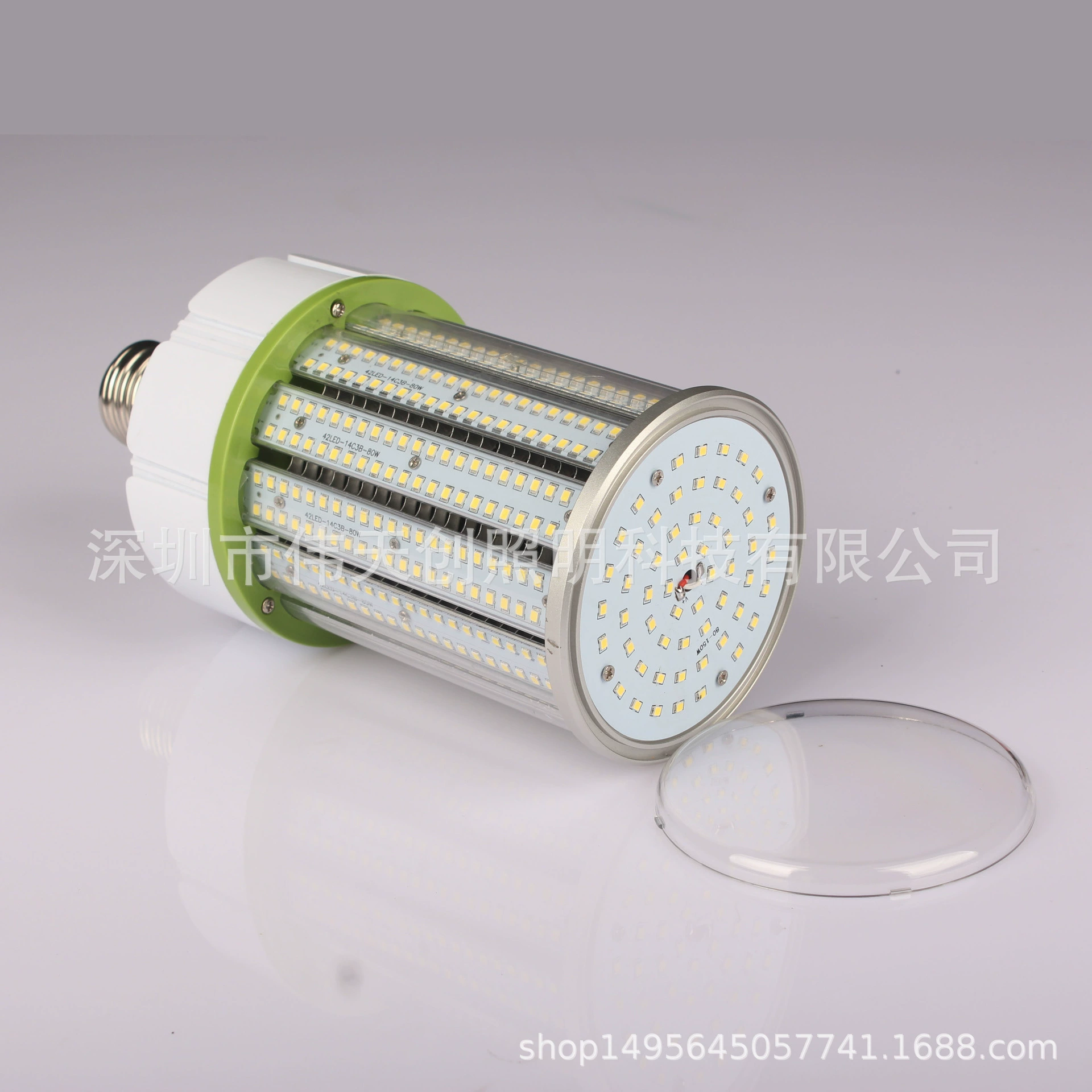 Светильник для беседки, высокая мощность, 120W, 150W, 40