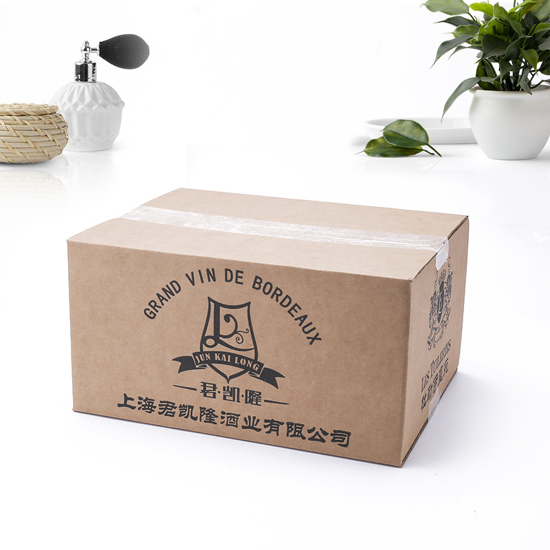 温州纸箱厂通用包装外箱红酒纸箱水印纸箱可定制logo各种规格图案|ms