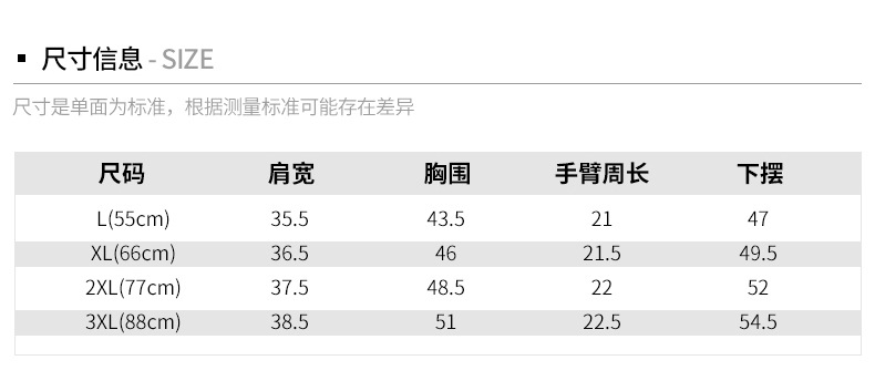 Gilet femme en Nylon - Ref 3317517 Image 27