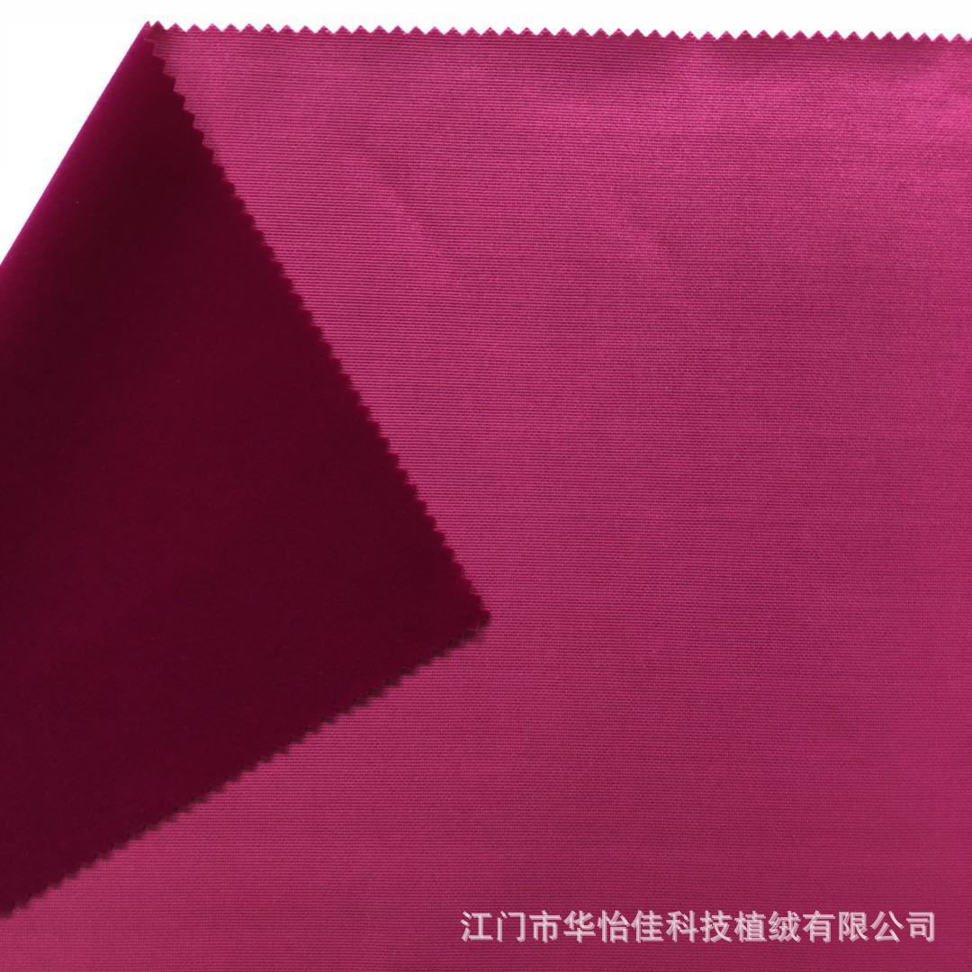 微信图片_20180714121102