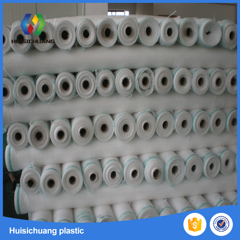 BSCI厂家直销可育苗防冰雹网果园防冰雹网保护农作物网