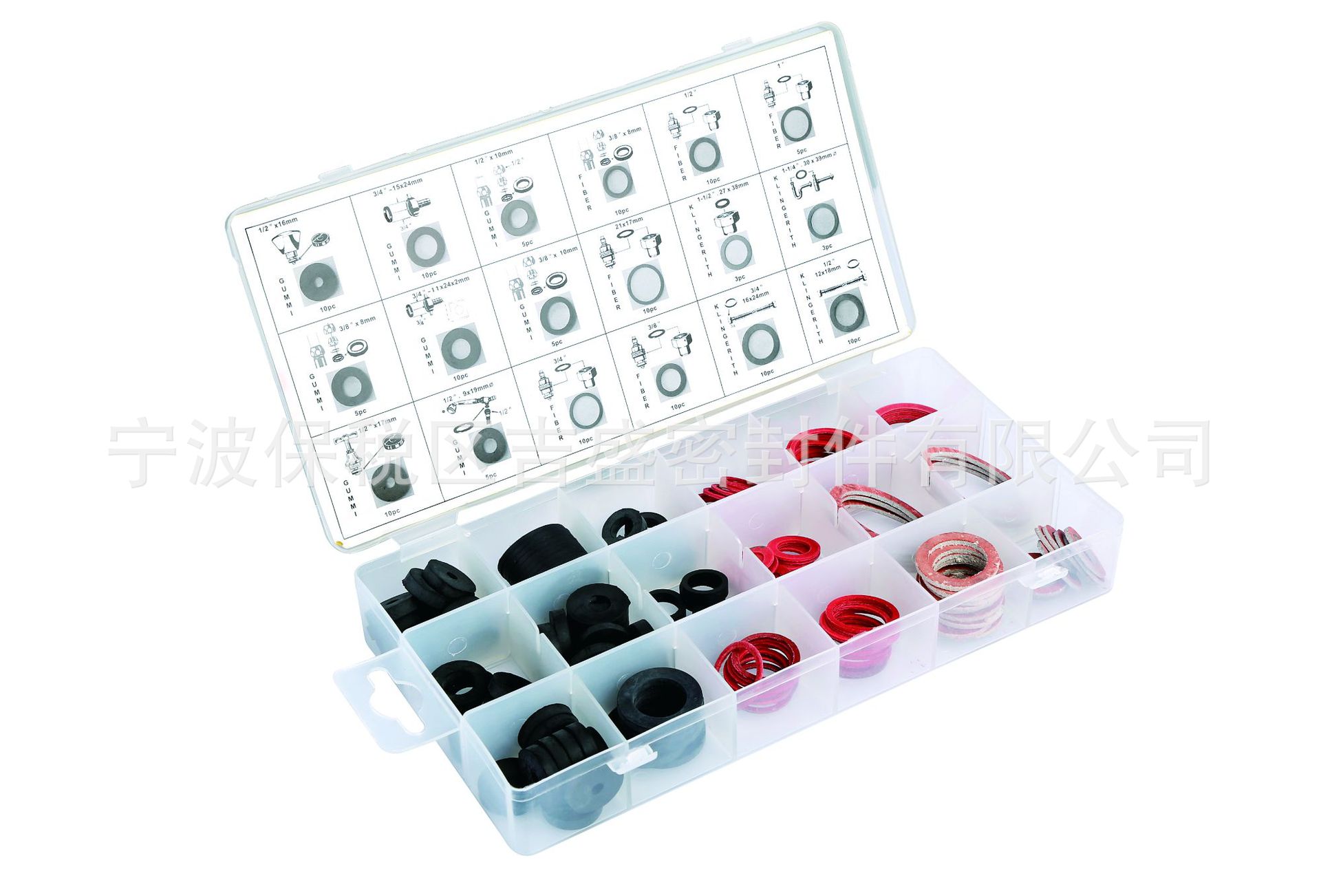 出口欧美货源厂家 141PC 水暖垫片 组套 密封