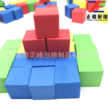 厂家批发防火黑色EVA泡绵方块 背胶泡绵块 方形泡绵减震垫