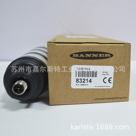 Banner美国邦纳tl50gyraq塔灯