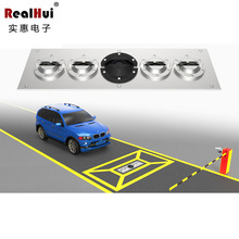 固定式車底檢查系統 車牌拍照 車輛安全 檢測 進出口汽車安檢
